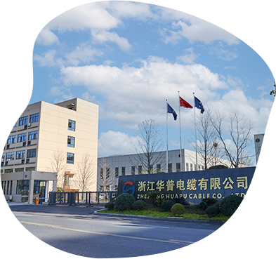 Zhejiang Huapu Cable Co., Ltd.